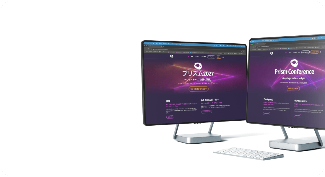30 languages supported (from the CMS)